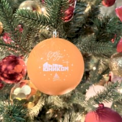 елочный шар с логотипом